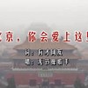 新澳门开奖记录今天开奖结果